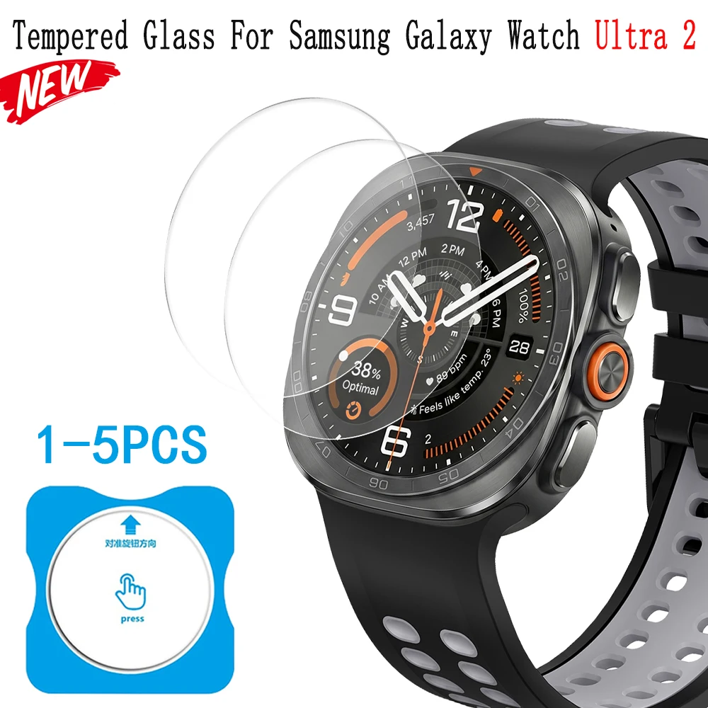 Tempered Glass Film for Samsung Galaxy Watch Ultra 2 Screen Protector Easy to Install Tool for Galaxy Watch Ultra 2026 Accessory
