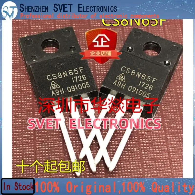 10PCS-50PCS  CS8N65F  TO-220F MOS 650V 8A  Original In Stock Fast shipping