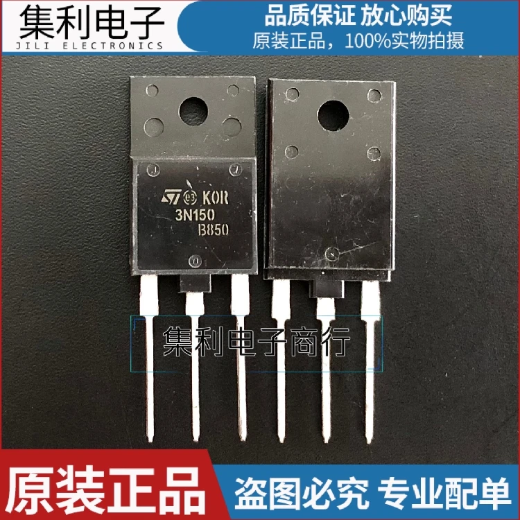 10PCS/lot STFW3N150 3N150  TO-247 3A 1500V KOR Imported Original In Stock Fast Shipping Quality Guarantee