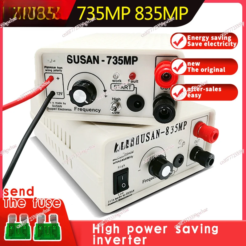 SUSAN735MP imported high power inverter head kit