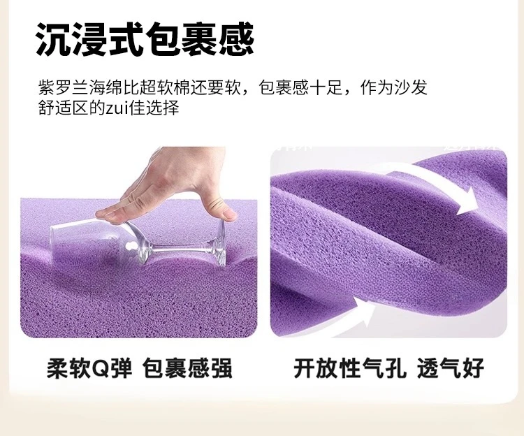 أريكة سحابة من الفلانيل الشنيل الفرنسي القديم، شقة صغيرة، سرير وإفطار، غرفة المعيشة، صف مستقيم، أريكة منتفخة فنية #5