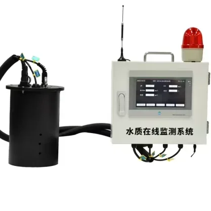 

KNF-200A Online Monitoring System for Aquaculture Water Quality Dissolved ph temperature monitor