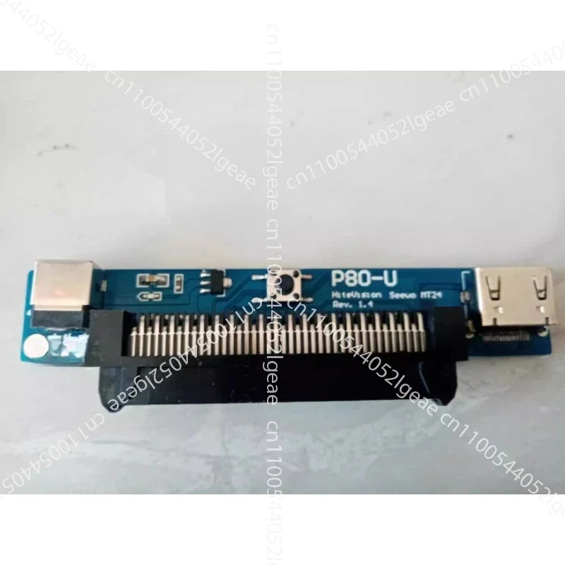

Full range of motherboards MT23 MT21 for use, compatible with MT41, MT43, MT31, MT1