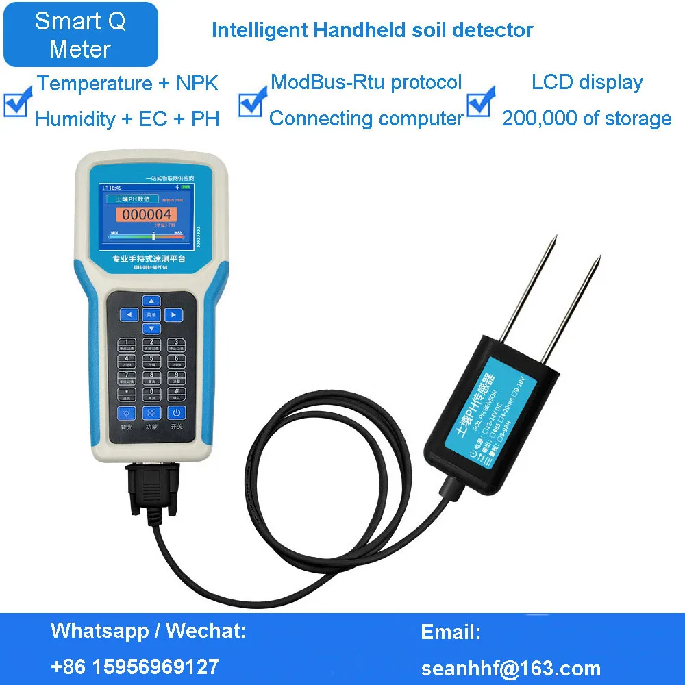 Intelligent soil detector sensor soil nutrient speedometer temperature + humidity + EC + PH + NPK storage detector field display