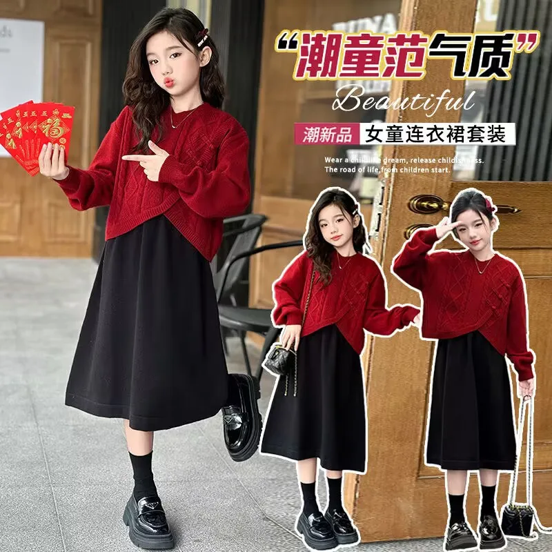 

Girls' Dress Set Autumn Winter Children's New Year Spring Festive Button Short Sweater Black Vest Dress Two-Piece Set