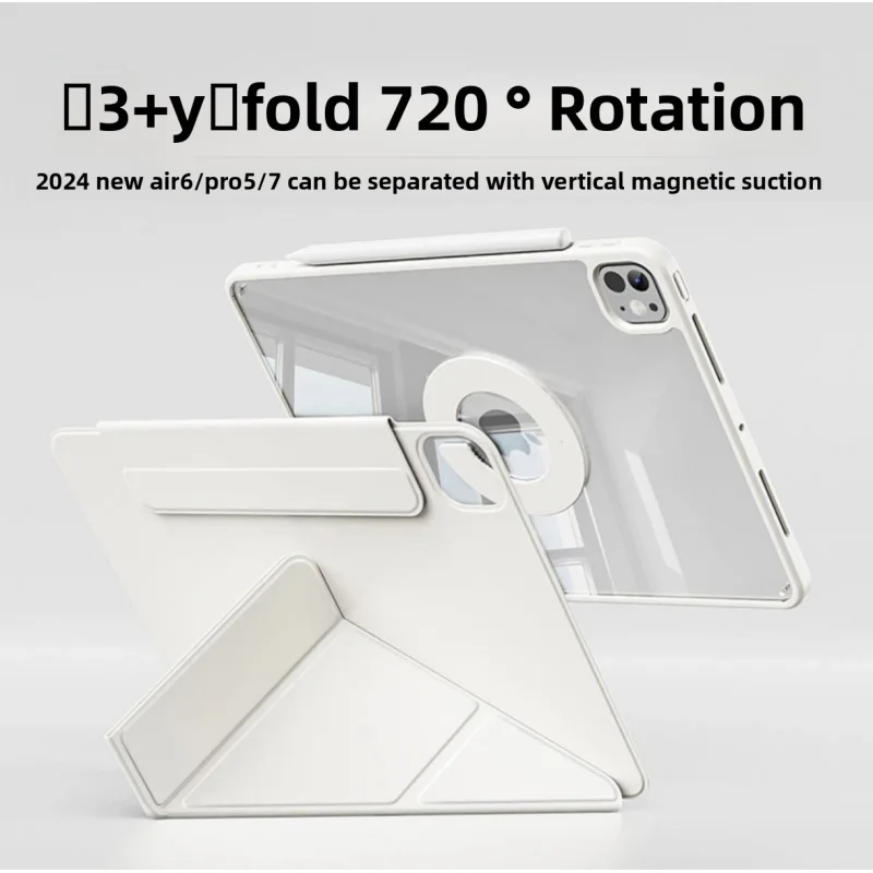 

2025Applicableipad11Protective Sleeveair11Magnetic Attraction720RotateYFoldable Protective Casemini7All-Inclusive Anti-Fall Shel