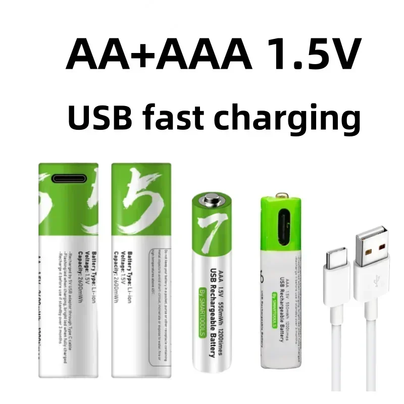 

AA+AAA battery fast charging USB 1.5 V AA 2600mWh/AA 750mWh toy watch lithium-ion battery MP3 player thermometer+C-type cable