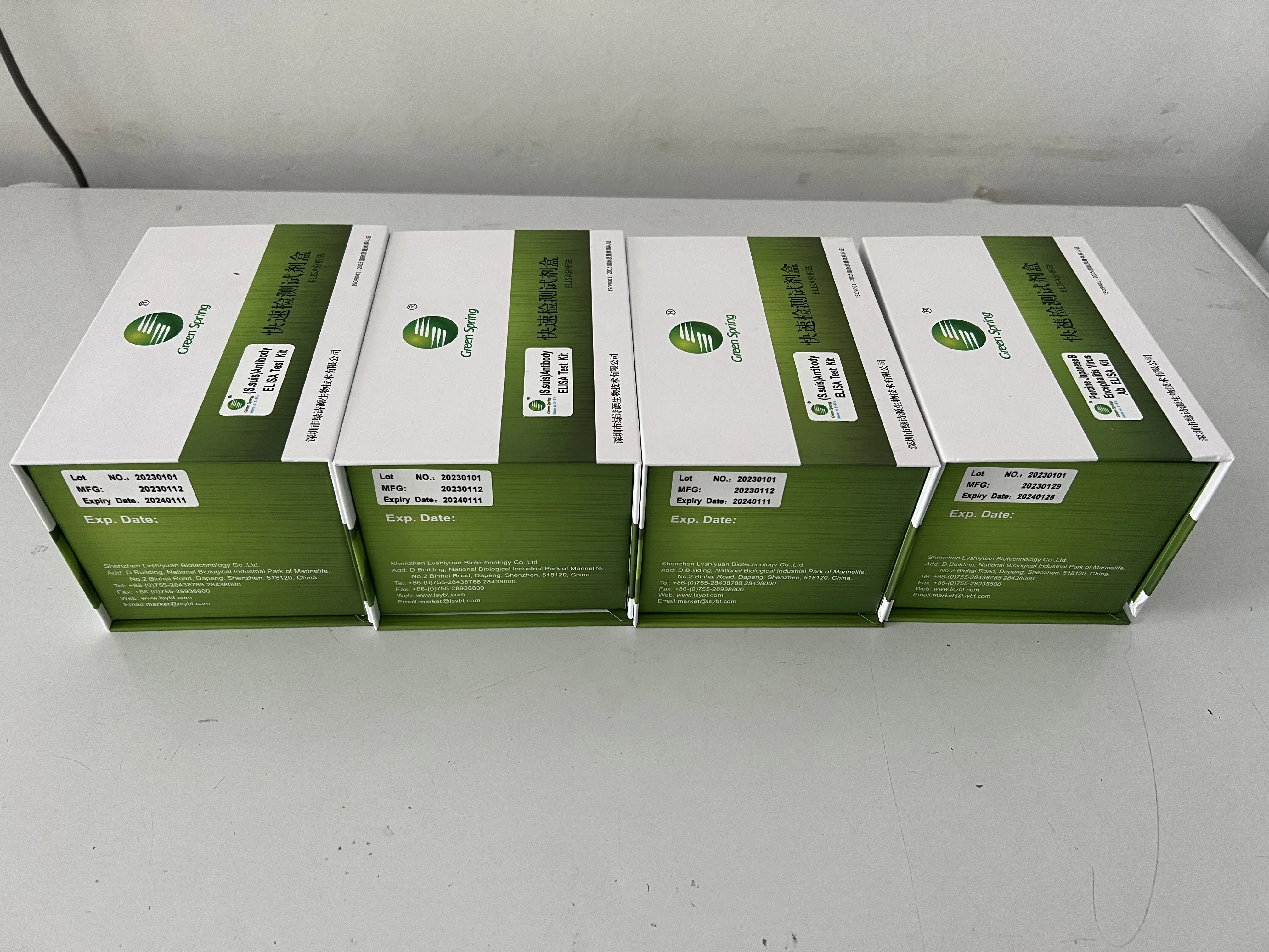 LSY-30022 Green Spring Swine Mycoplasma antibody test kit elisa  96 wells/kit animal disease testing