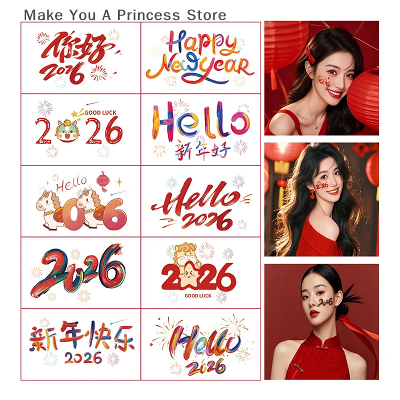 【HBA】10 Sheets Chin… - image