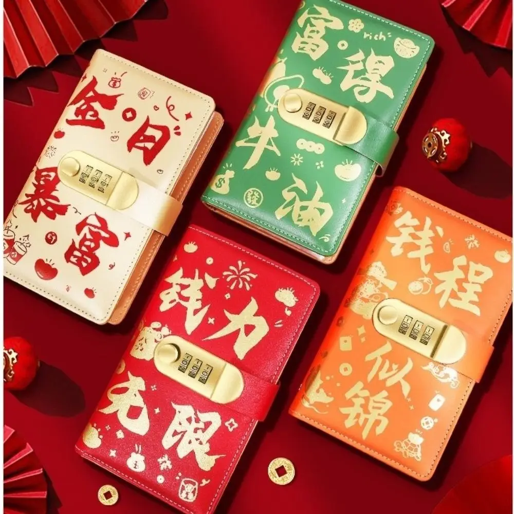 

Книга для накопления денег с кодовым замком, 100 конвертов, многоразовая, из полиуретана