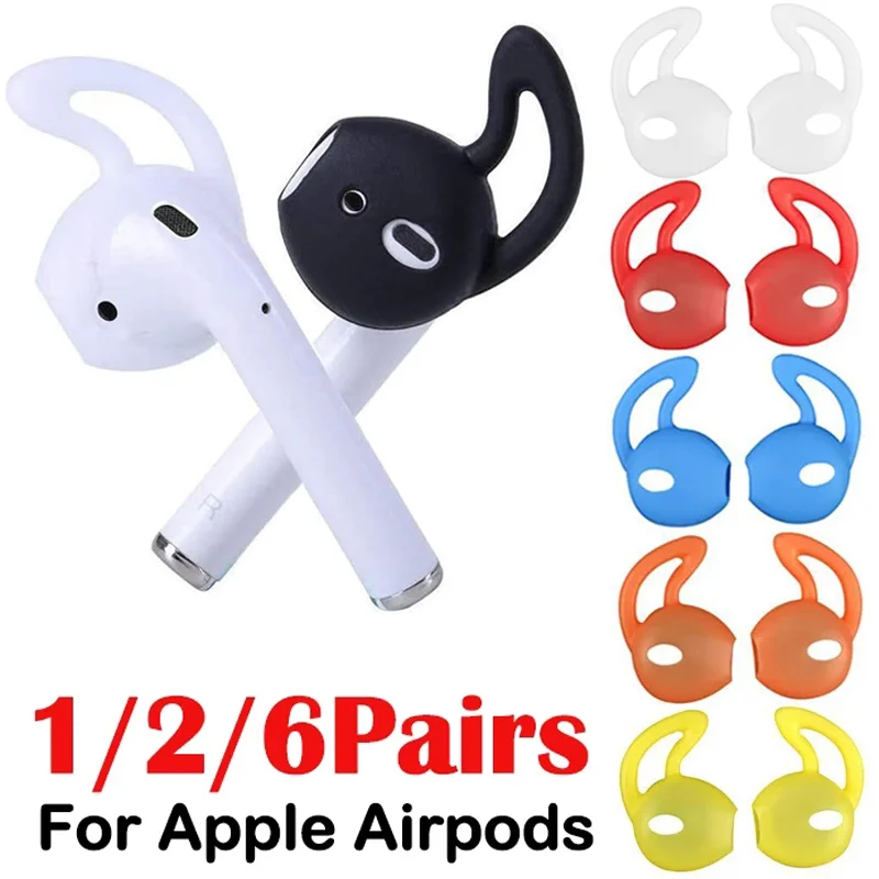 เคสหูฟังซิลิโคนสำหรับ airpods In-Ear, หูฟังป้องกันการลื่นเคสโทรศัพท์กันกระแทกจุกหูฟังพร้อมที่เกี่ยวหูสำหรับ airpods