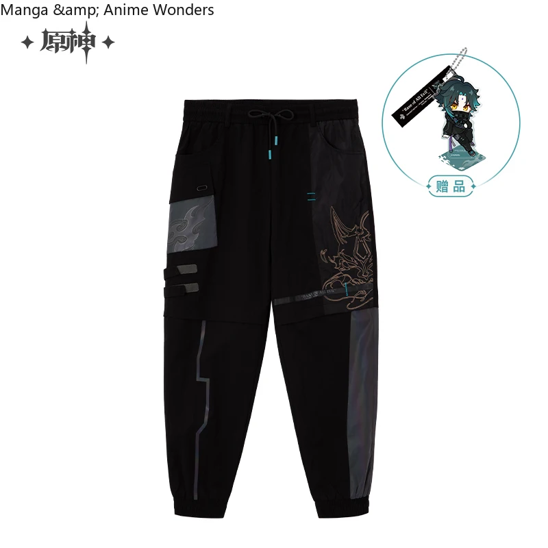 

Sunsyea Genshin Impact Official Merch miHoYo Original Xiao Theme Series Pants