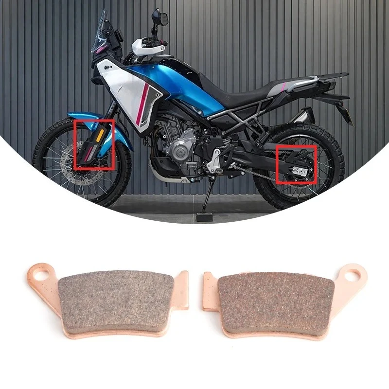 Suitable for 450MT Front and Rear Brake Pads, 450MT Brake Pads, Motorcycle Parts