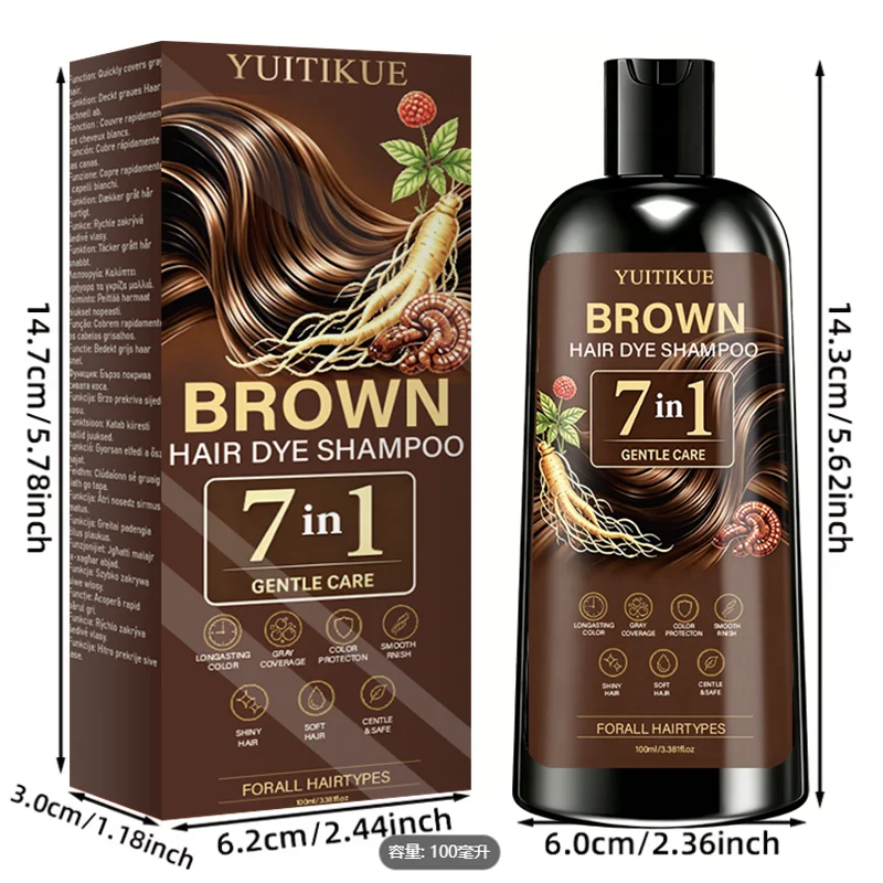 YUITIKUE 7-in-1 Braunhaarfarbe-Shampoo Ginseng Kräuter Sanfte Pflege Langanhaltende Grauabdeckung Feuchtigkeitsspendendes Haarfärbeshampoo 100ml – Detail 11
