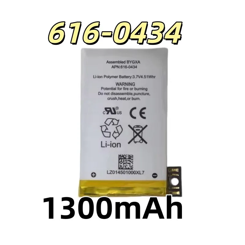 Replacement battery 616-0434 suitable for 3GS 3rd generation mobile phone battery 1300mAh New