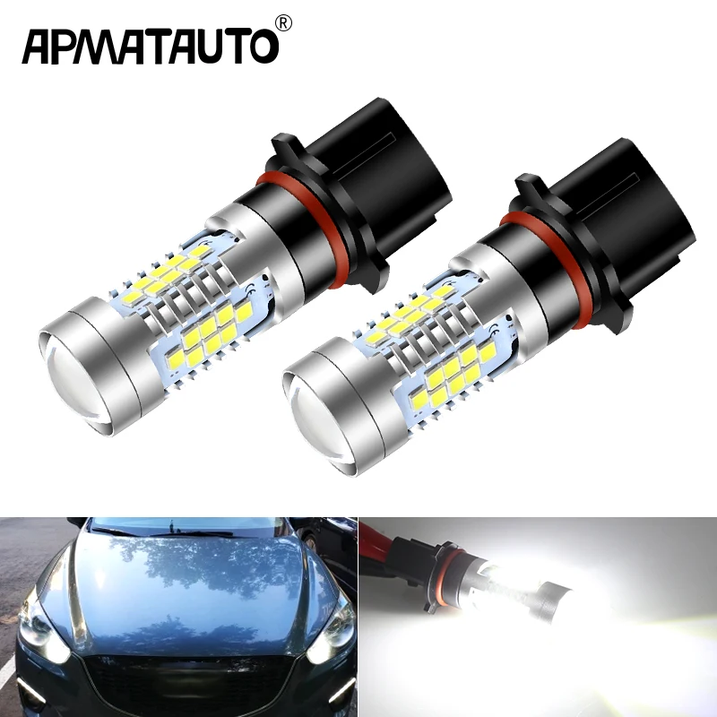 2X Canbus P13W LED Bulbs For 2010-2013 Chevy Camaro, 2013-up Mazda CX-5, 2008-2012 Audi A4/S4/Q5 Daytime Running Lights DRL Lamp