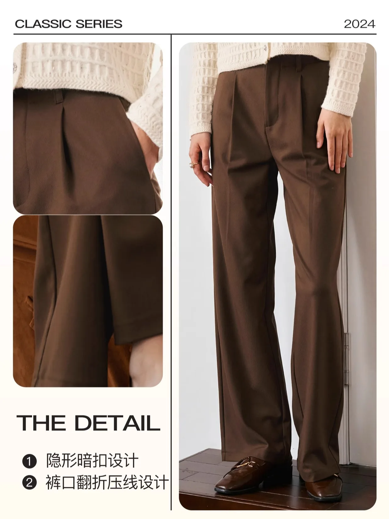 OLrain Women's Long Pants 2025 Autumn Simple Straight Leg Commute Pants Ladies Solid Woman Trousers Female Clothing N56QK93803