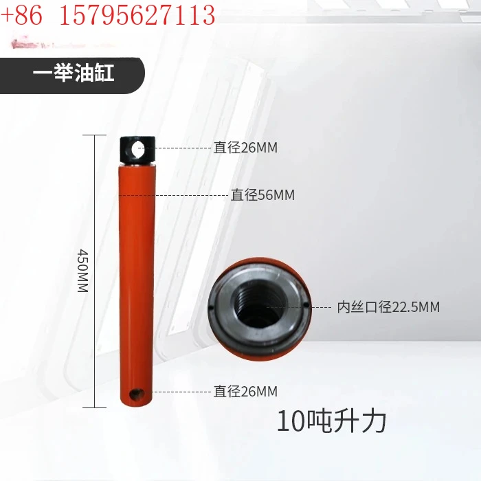 

Car beam calibrator, body frame sheet metal repair and maintenance platform, Lata jack, 10 ton hydraulic cylinder