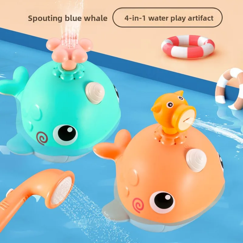 لعبة حمام كهربائية للأطفال مع عيون كبيرة لعبة حمام سباحة للأطفال متعددة الوظائف 4 في 1 لعب مائي عجيب #1