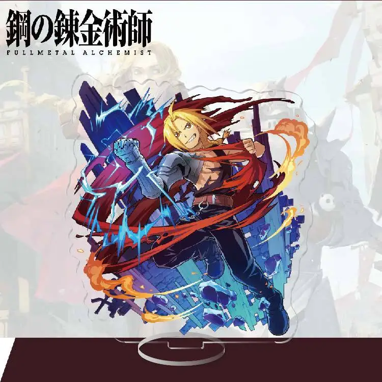 اليابان أنيمي Fullmetal الخيميائي أرقام إدوارد إلريك ألفونس إلريك الاكريليك حامل نموذج اللعب مكتب ديكور غرفة الزينة جمع #6