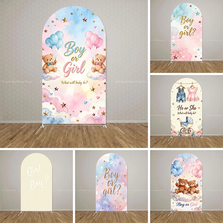 Custom 2-Sided Boy or Girl Gender Reveal Chiara Arch Backdrop Cover Cute Bear Balloon Stars Baby Shower Party Decor Background