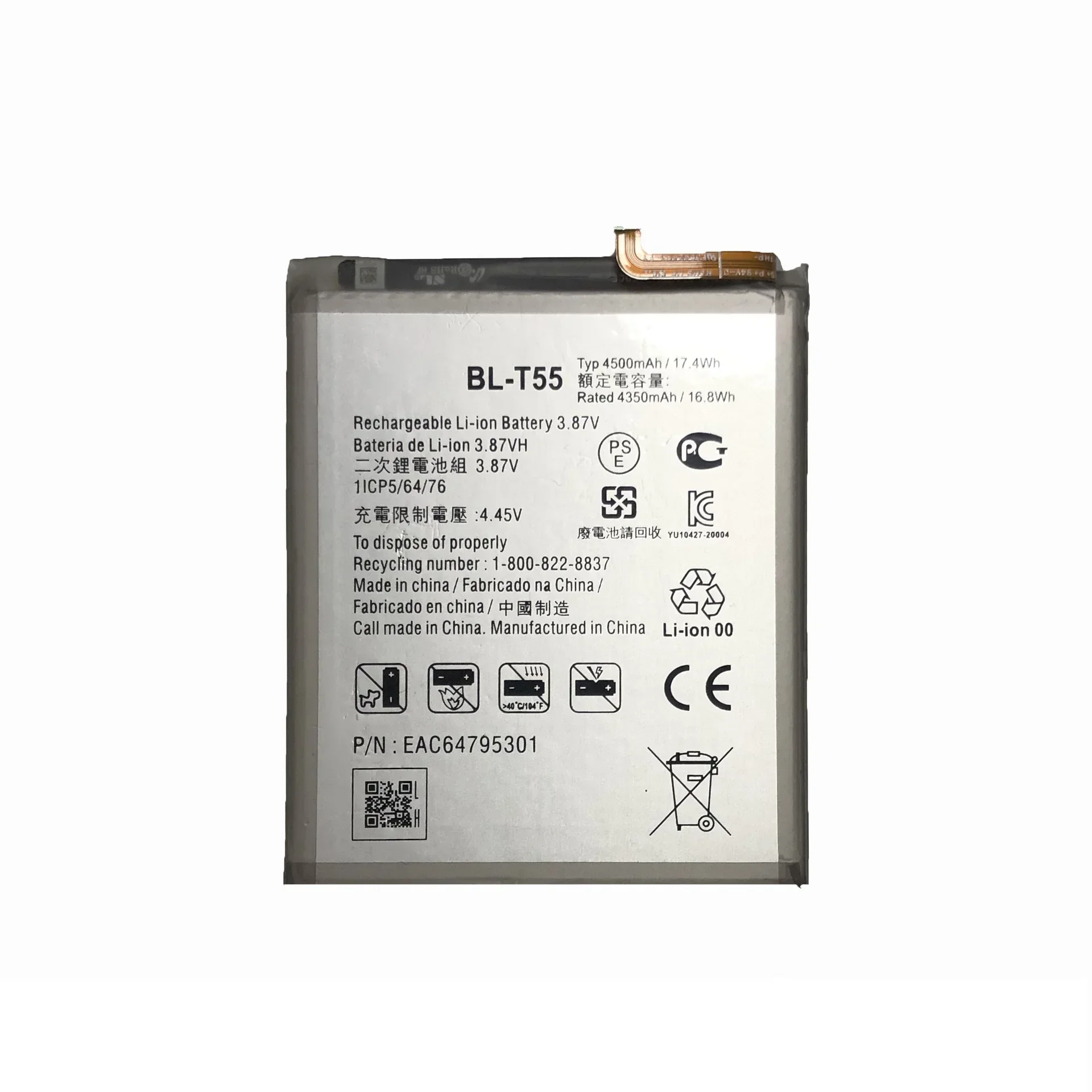 4500mAh Battery for LG BL-T55 Replacement batteries + Tools