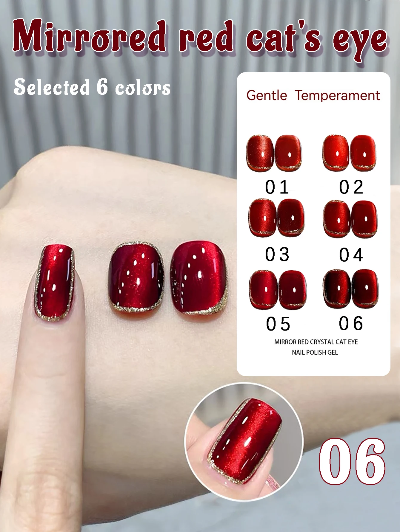 MIANEL 12ML/PCS Mirror Red Crystal Cat Eye Gel Nail Polish Autumn Red Gel Polish Top Shiny  Whitening Red Nails Autumn Nails