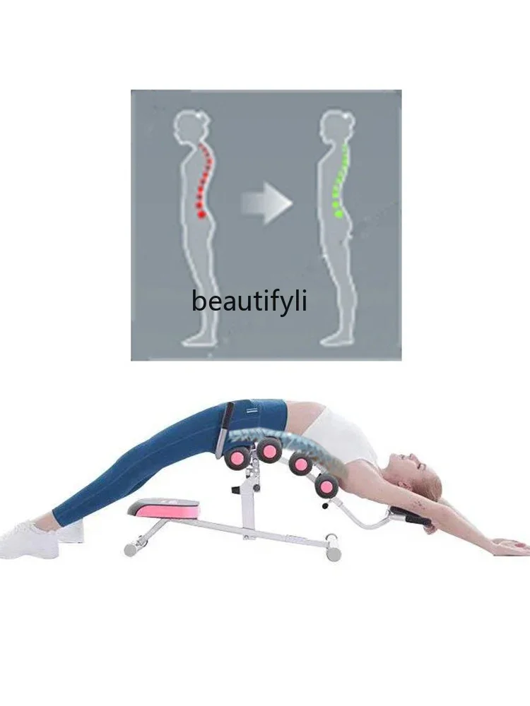 

Lumbar Soother Waist Traction Relaxation Stretcher Yoga, Spine Extension