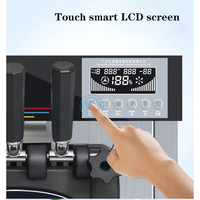 ใหม่ MK-618DB 22L สามสี Soft Ice Cream Machine ไฟฟ้าเชิงพาณิชย์ Ice Cream Machine เดสก์ท็อป Sundae Ice Cream Machine 220V