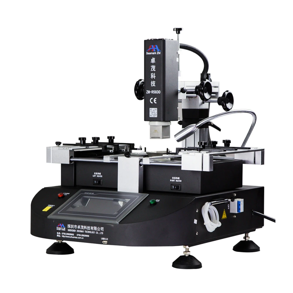 Bga Rework Station … - image
