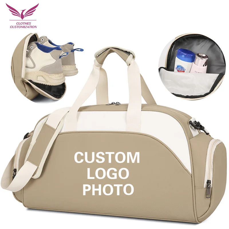 Women Bags Name - Custom Logo For Fitness Sports Bag