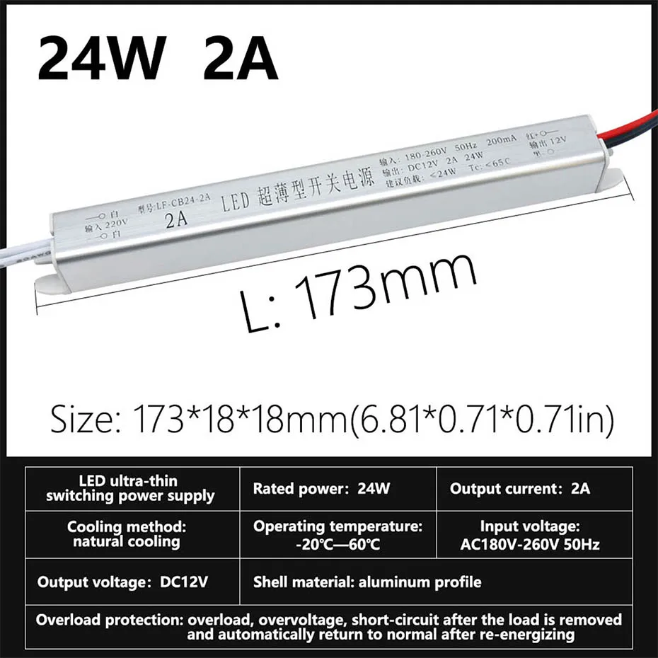 DC12V/24V Ultradünnes Schaltnetzteil 12W 24W 36W 60W 72W AC220V Beleuchtungstransformator 1A 1,5A 2A 2,5A 3A 5A 6A LED-Treiber – Detail 2