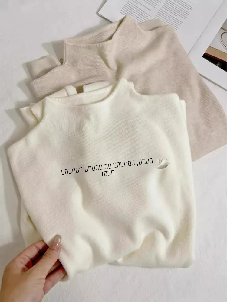 

Versatile Basic Knitted Long Sve f High Collar Women's Base irt Autumn Winter Slim Fit Inner Wear Top New Arrival