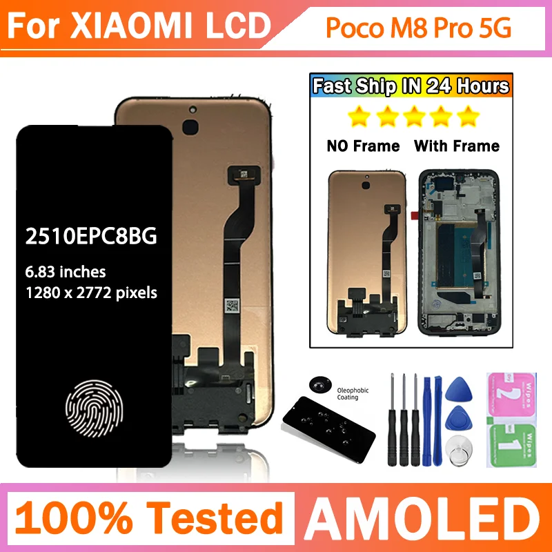 Ecran-tactile-lcd-de-remplacement-pour-xiaomi-poco-m8-pro-5g-2510epc8bg-683-pouces-120hz-nouveau-pour-poco-m8pro