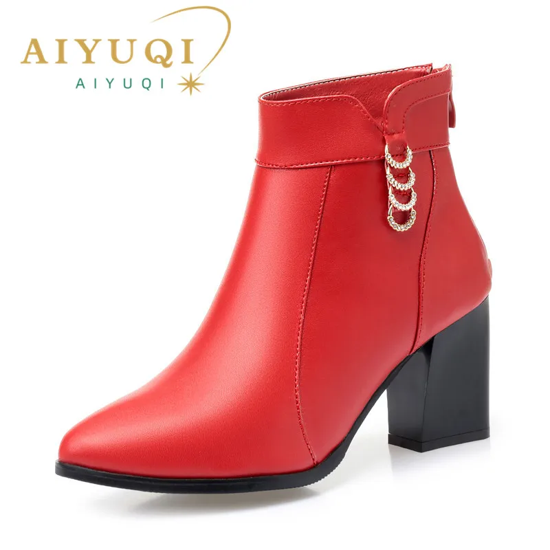 AIYUQI Women Ankle Boots 2024 New GenuineLeather Women\'s Fashion Boots red Pointed Rhinestone High-heeled Winter Wedding Boot