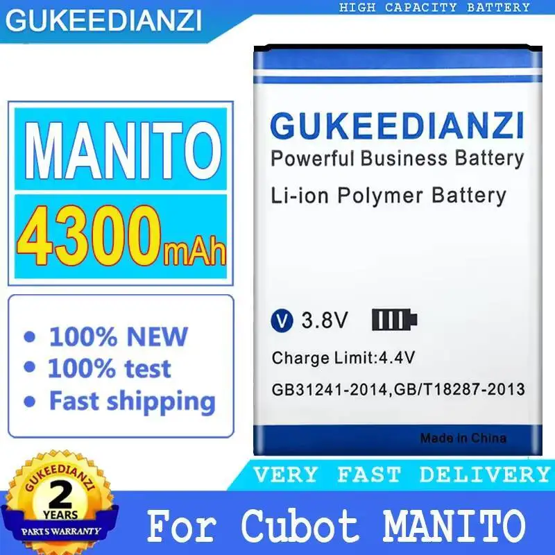 

4300Mah Safe For Cubot Manito Mobile Phone Battery