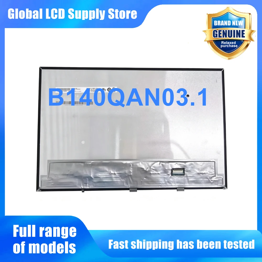 B140QAN03.1 14.0 inch Laptop Lcd Screen Wqxga 16 10 Ips Panel Version for Notebook Repair Replacement Assembly
