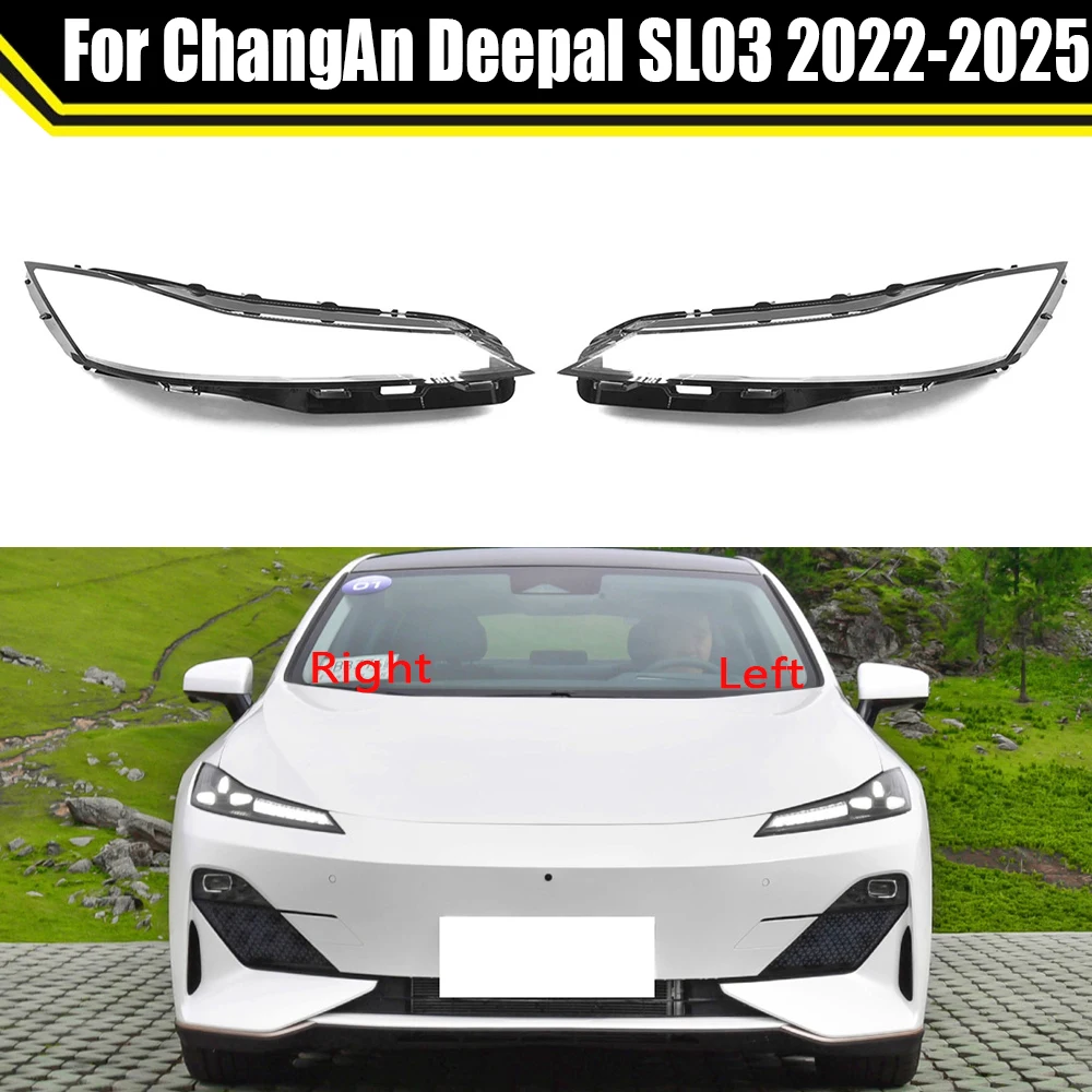 

For ChangAn Deepal SL03 2022-2025 Car Daytime Running Lights Transparent Lampshade Lamp Shade Headlight Cover Glass Lens Shell
