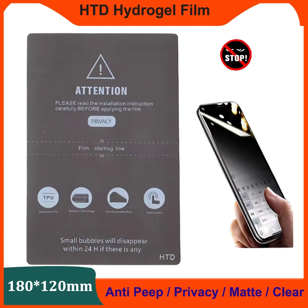 

UNIPRO TPU Privacy Protection Anti-Peeping Matte Soft Hydrogel Film For Samsung Galaxy S26 S25 Screen Protective Cutting Machine