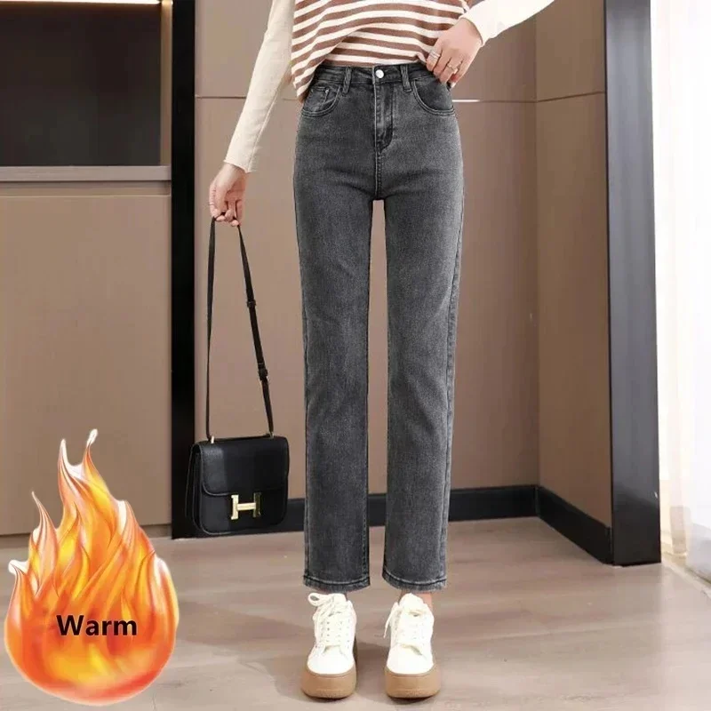 

Winter New Straight Jeans Women's High Waist Plus Velvet Strecth Korean Streetwear Skinny Trousers Casual Warm Slim Denim Pants