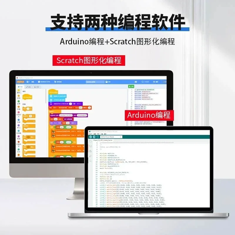 Robot de programación gráfica Scratch, juguete STEM con seguimiento/evite diseño morphable, Compatible con Arduino/bloque