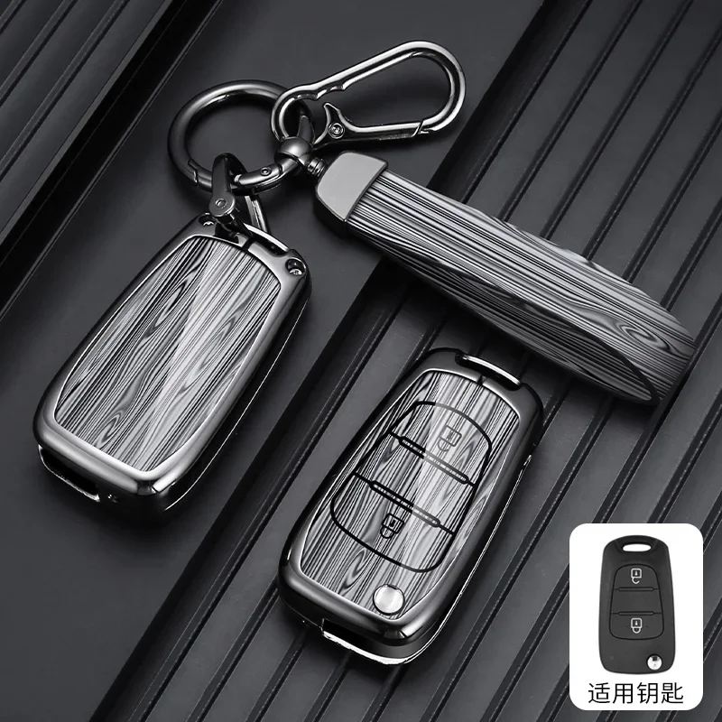 Metal Car Key Case Cover For Hyundai I20 I30 Ix20 Ix35 Elantra Accent for Kia Sportage Rio 3 Soul Optima Ceed Pro K5 K2 Keychain