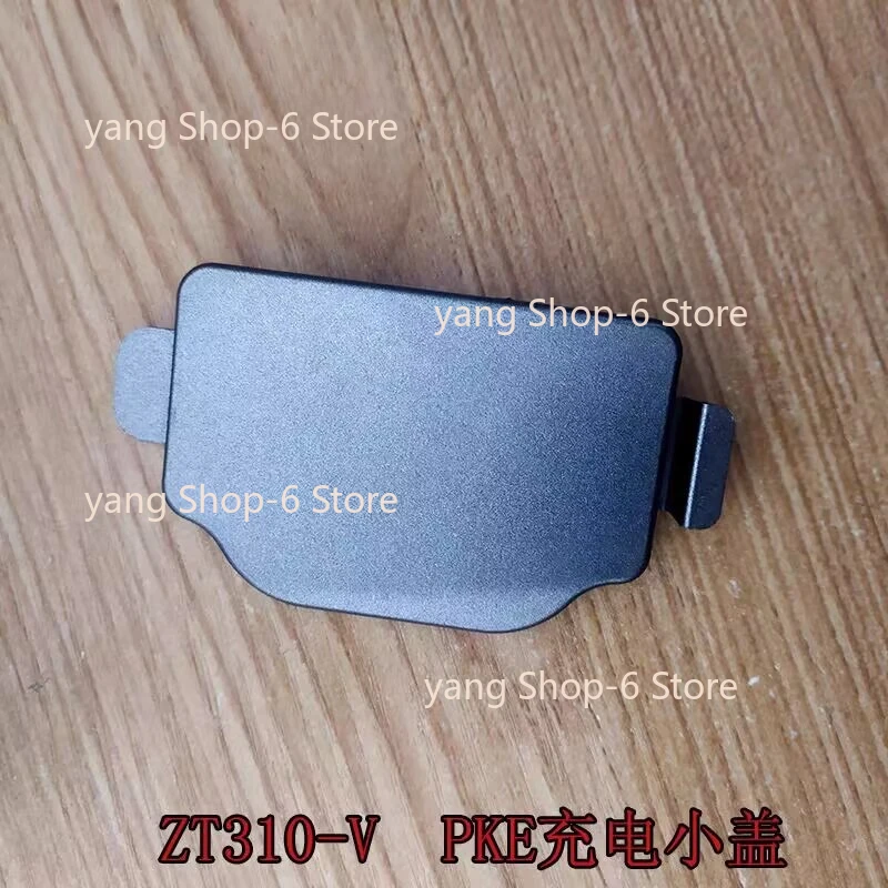 For ZONTES Motorcycle Original Parts PKE Small Cover Fuse Charging Port Small Cover For ZONTES ZT310-V 310V V310