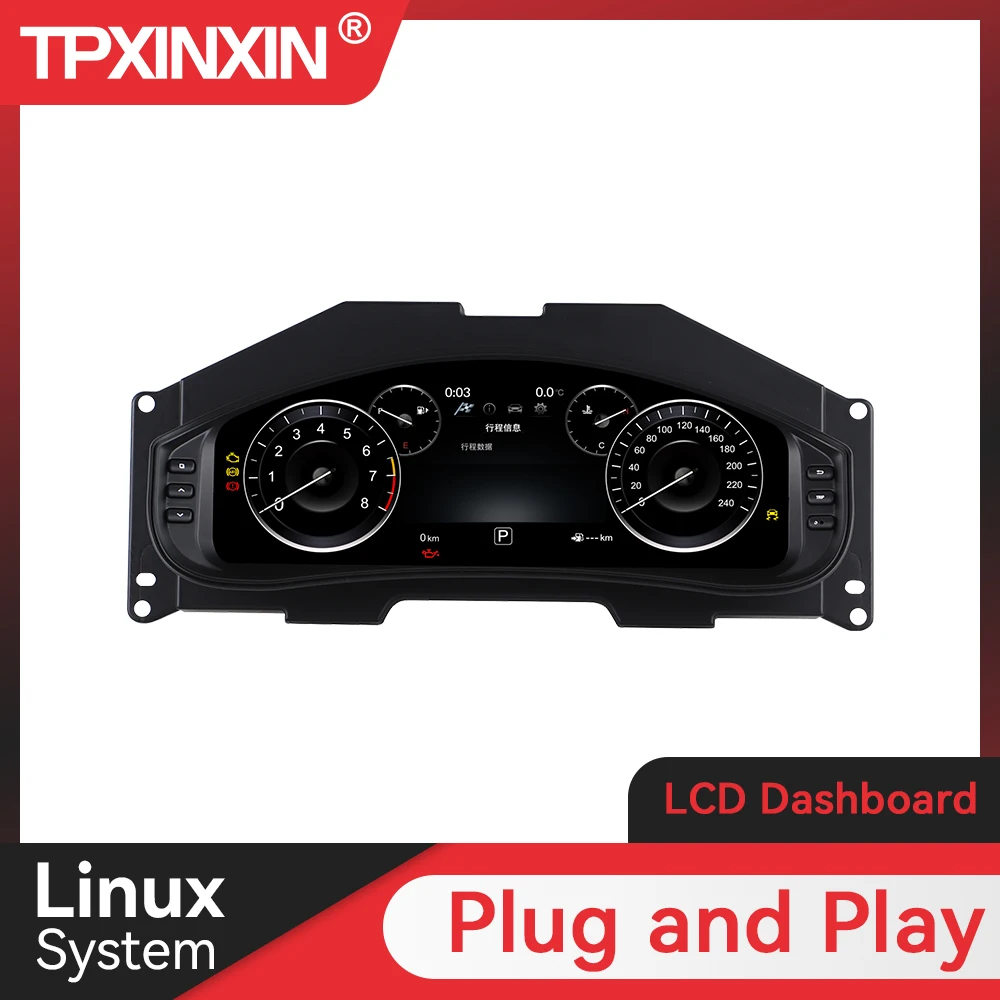 12.3 inch Car Dashboard Speedometer Carplay Android Auto For Nissan Armada Pathfinder 2005 - 2012 Digital Cluste LCD Instrument