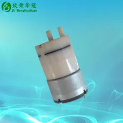 Micro vacuum pump 4L flow Micro air pump,  520 Negative pressure pump, Booster pump