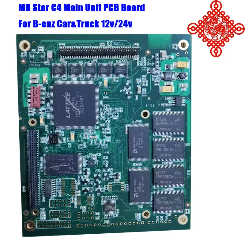 S+++ MB STAR C4 Main Unit PCB Board Mb C4 Star Full Chip SD Connect For Truck B-enz Car Diagnostic Tools With WIFI 12V to 24V