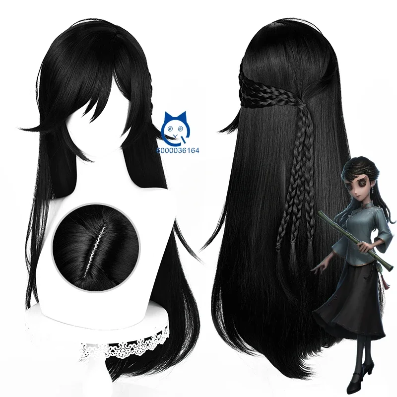 

Game Identity V Cosplay Antiquarian Qi Shiyi Hot Sale Cosplay Wig Anime Black Scalp Top Braided Heat Resistant Synthetic Hair