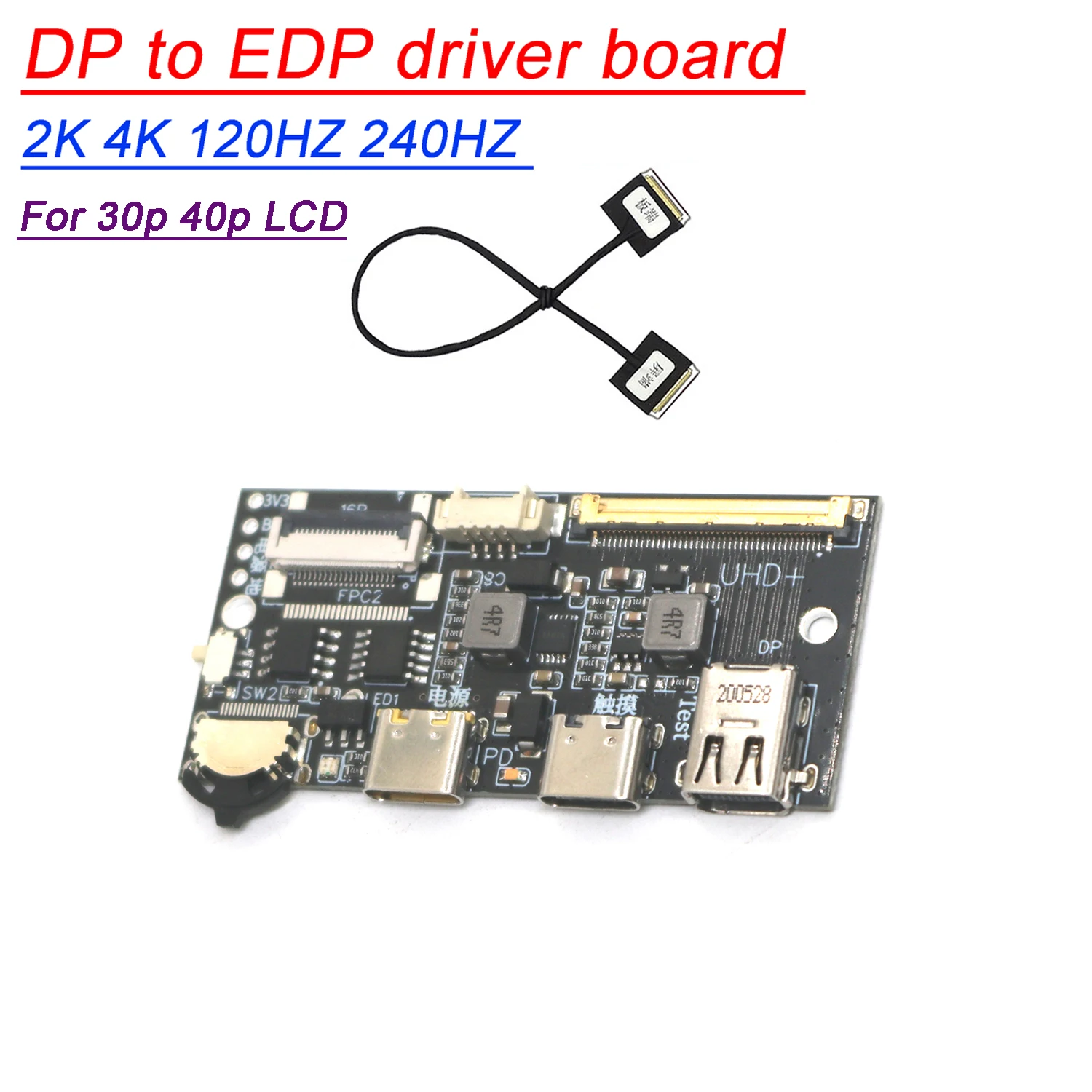 4K 120HZ DP to EDP driver board Signal Adapter 2K 144HZ 165HZ 240HZ FOR 30pin 40pin LCD display Screen laptop coaxial EDP cable