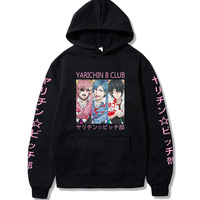 2024 Yaio Bl Yarichin B Club Yui Tamura Japan Anime Hoodies Grappig Manga Ayato Yuri Fujisaki Mode Loog Mouwen Vrouwen Sweatshir