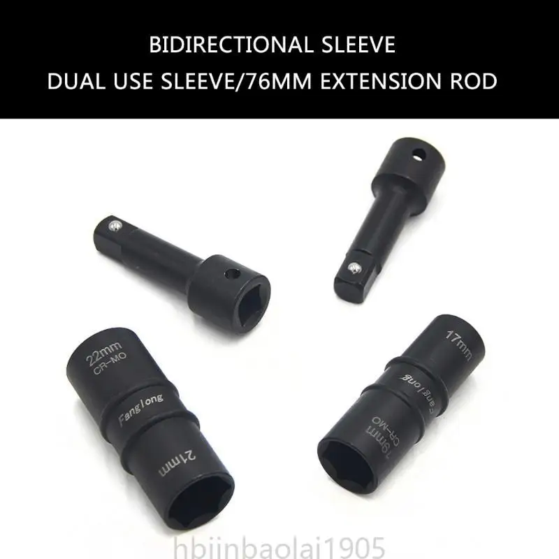 

E74E High Durability Electric Socket Wrench Set with 17/19mm 21/22mm 2 Heads for Home and Auto Repairs